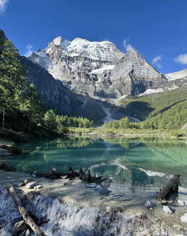 Yading, la Última Shangri-La