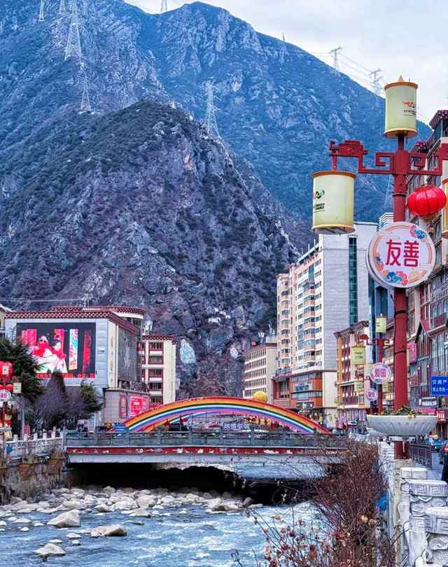 Kangding